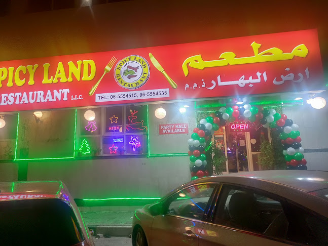 Spicy Land Restaurant Sharjah