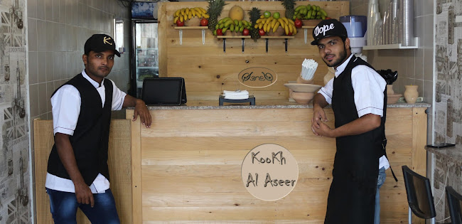 KOOKH AL ASEER - Fujairah