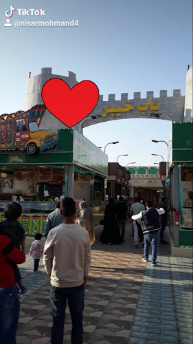 Ravi medical Centre Nisar Khan