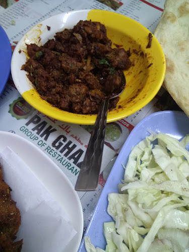 شارع أبو بكر الصديق - Al Owan - Al Nakhil 1 - Ajman