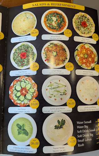 ALKATEAM RESTAURANT FUJAIRAH - Fujairah