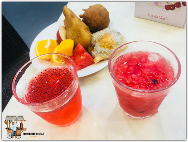 Shambath Darbar Restaurant