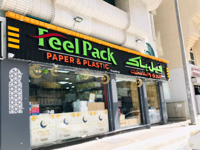 Opinii despre FEEL PACK PAPER PLASTIC TRADING LLC în Abu Dhabi - Hospitality and gastronomy