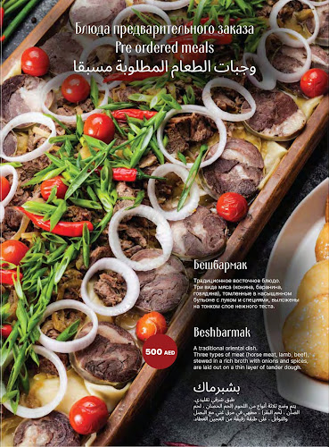 Barsha Oasis Apartment - 6 Dubai 40 Street - Al Barsha - Al Barsha 1 - Dubai