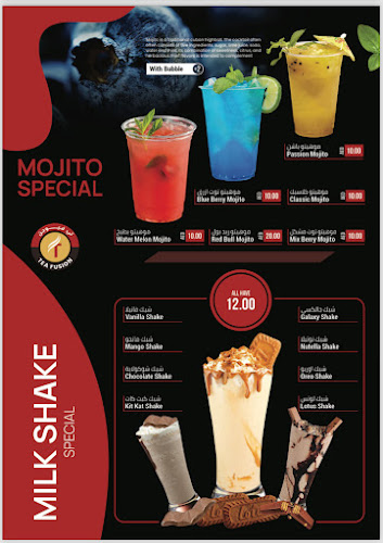 Shakhbout City - MSH20 - Abu Dhabi