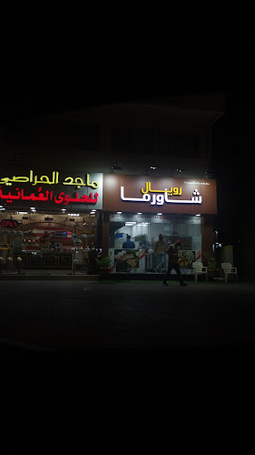 6QG7+2CQ - Sheikh Khalifa Bin Zayed St - Central District - Hai Qesaidah - Abu Dhabi