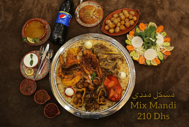 Lamasat Malakiah - Sharjah