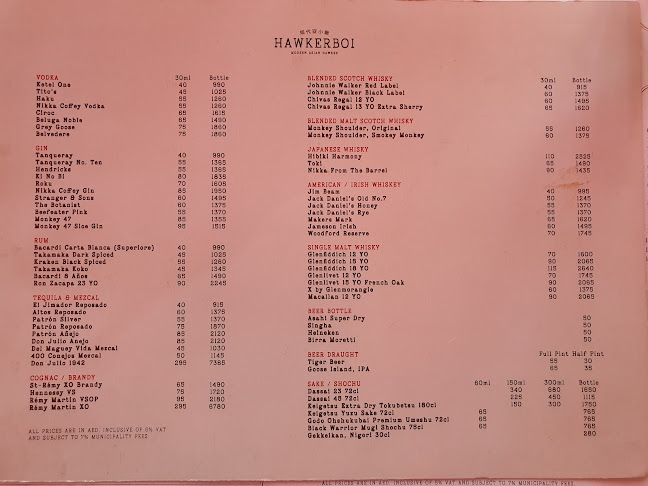 Hawkerboi - The Park JLT - Hospitality and gastronomy