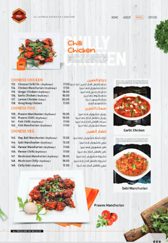 A.S.B. Tower - Dubai Silicon Oasis - Dubai