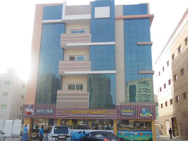 TABAQ AL HIJAZI RESTAURANT SHARJAH - Sharjah