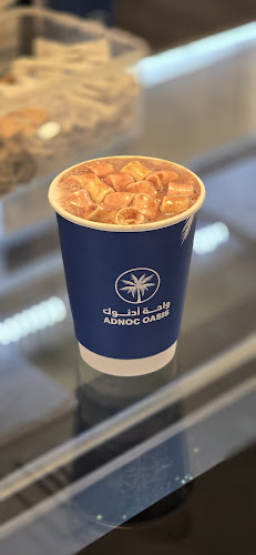 ADNOC Oasis Cafe | Al Qusais (519)
