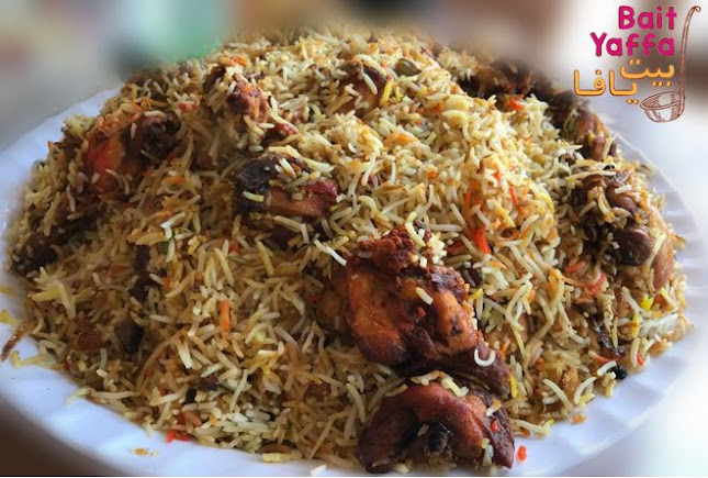 Bait Yaffa Restaurant