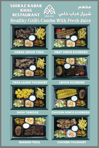 Uptown mall - 47th St - Mirdif - Dubai