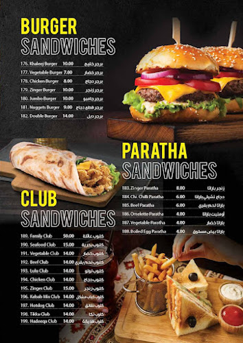 Comentarii opinii despre Malabar Thaza Restaurant