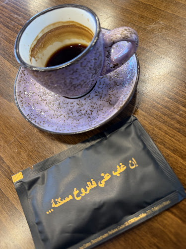 Kahwet Azmi Dubai - Dubai