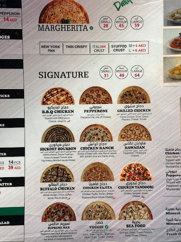 Opinii despre Pizza Inn în Dubai - Hospitality and gastronomy
