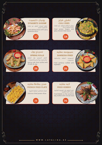 Al Khobaisi - Al Ittihad Rd - Al Khabaisi - Dubai