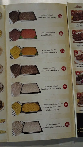 Miami Restaurant Dubai - Hospitality and gastronomy