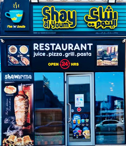 Shay Al Youm Restaurant - Hospitality and gastronomy