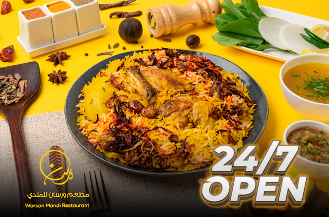 Warsan Mandi Restaurant - Hospitality and gastronomy