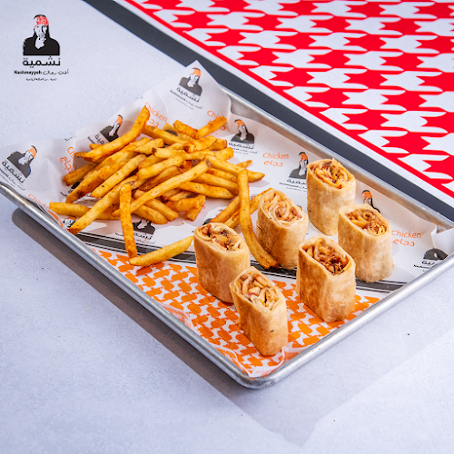 Opinii despre Nashmeyyeh Restaurant - مطعم نشمية în Abu Dhabi - Hospitality and gastronomy