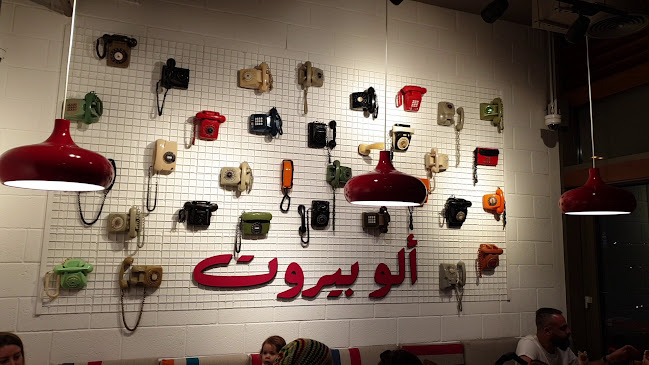 Allo Beirut - Hessa Street - Hospitality and gastronomy