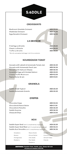 Saddle Cafe - Al Wasl