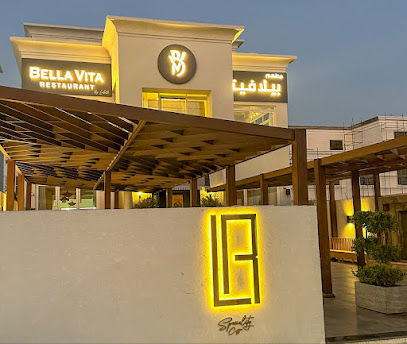 Labelle Cafe abu dhabi لابيل كافيه أبوظبي