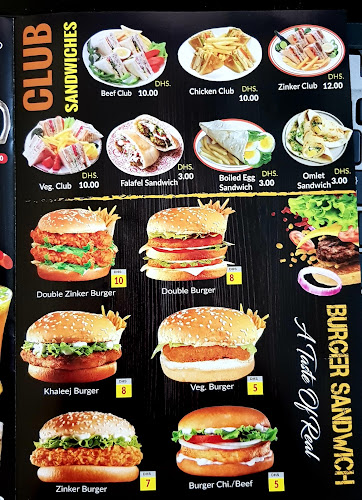 Change Body Building Cafeteria