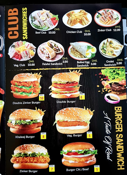 Change Body Building Cafeteria