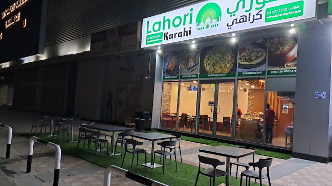 Lahori Karahi Restaurant