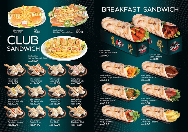 Comentarii opinii despre Bubbles Fish & Meat Grill Restaurant - Charcoal Grills, Burgers, Fried Chicken & Sandwiches