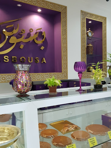 Muroor Rd - next to Times Inn Hotel Apartments - Al Nahyan - E25 - Abu Dhabi