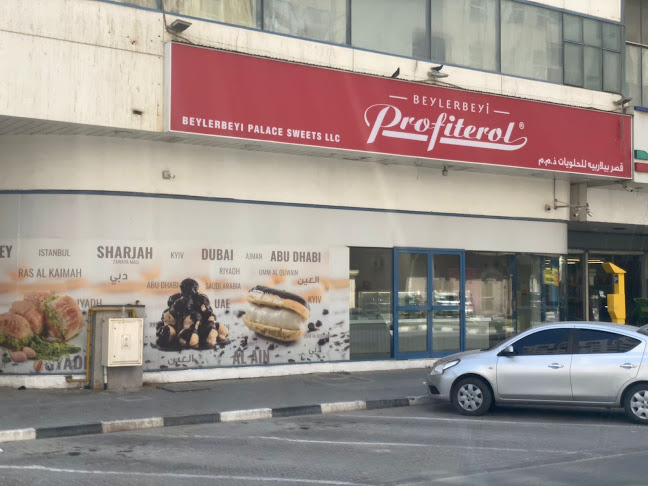 Beylerbeyi profiterol sharjah