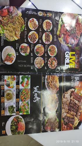 Fileh Inn Restaurant - Abu Dhabi