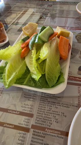 Zahrat Al Quds Restaurant - Sharjah