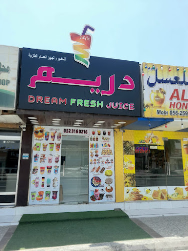 Dream fresh juice