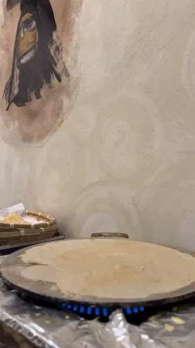 Comentarii opinii despre الرحى للرقاق