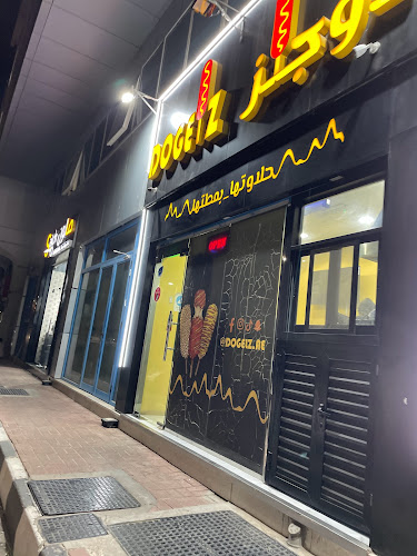 Comentarii opinii despre Dogelz