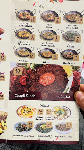 Comentarii opinii despre Winnet Shaheen Restaurant