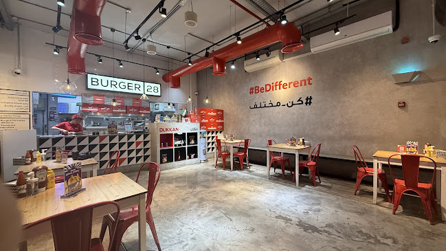 Burger28 - Nad Al Hamar