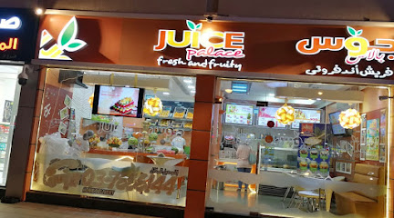 Juice Palace - Khalifa Street