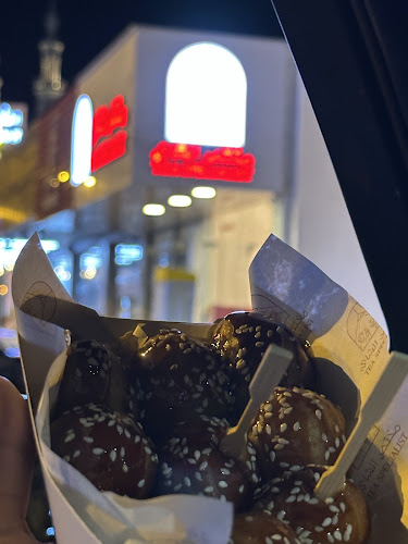 Tea specialist مختص الشاي