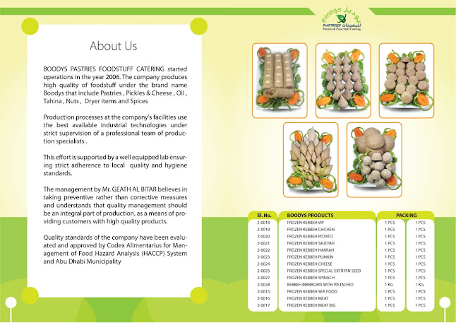 Opinii despre Boodys Pastries în Abu Dhabi - Hospitality and gastronomy