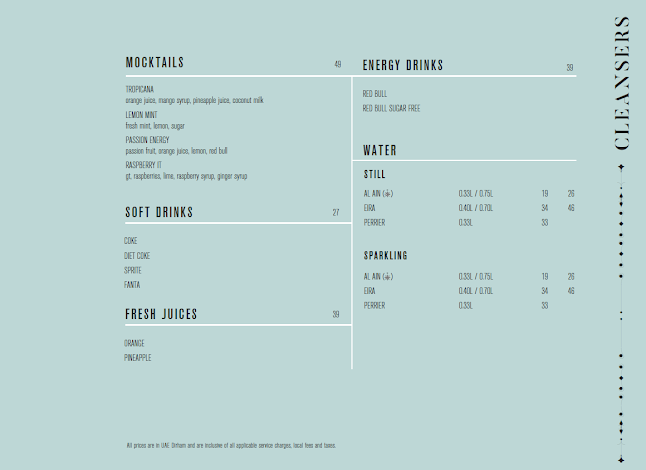 Rosewood Abu Dhabi Al Maryah Island - Abu Dhabi