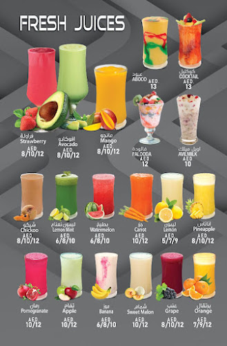 Wadi Al Shai Cafeteria - Sharjah