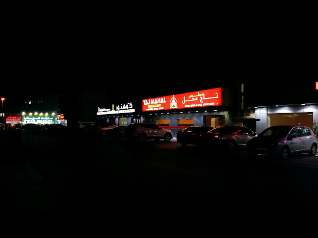 Taj Mahal Restaurant - Hospitality and gastronomy