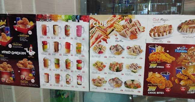 Ahla akla cafeteria - Ajman