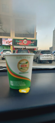 GREEN LAND RESTAURANT - KARAMA - Dubai