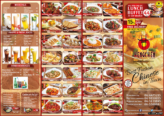 Opinii despre Hengchen în Dubai - Hospitality and gastronomy